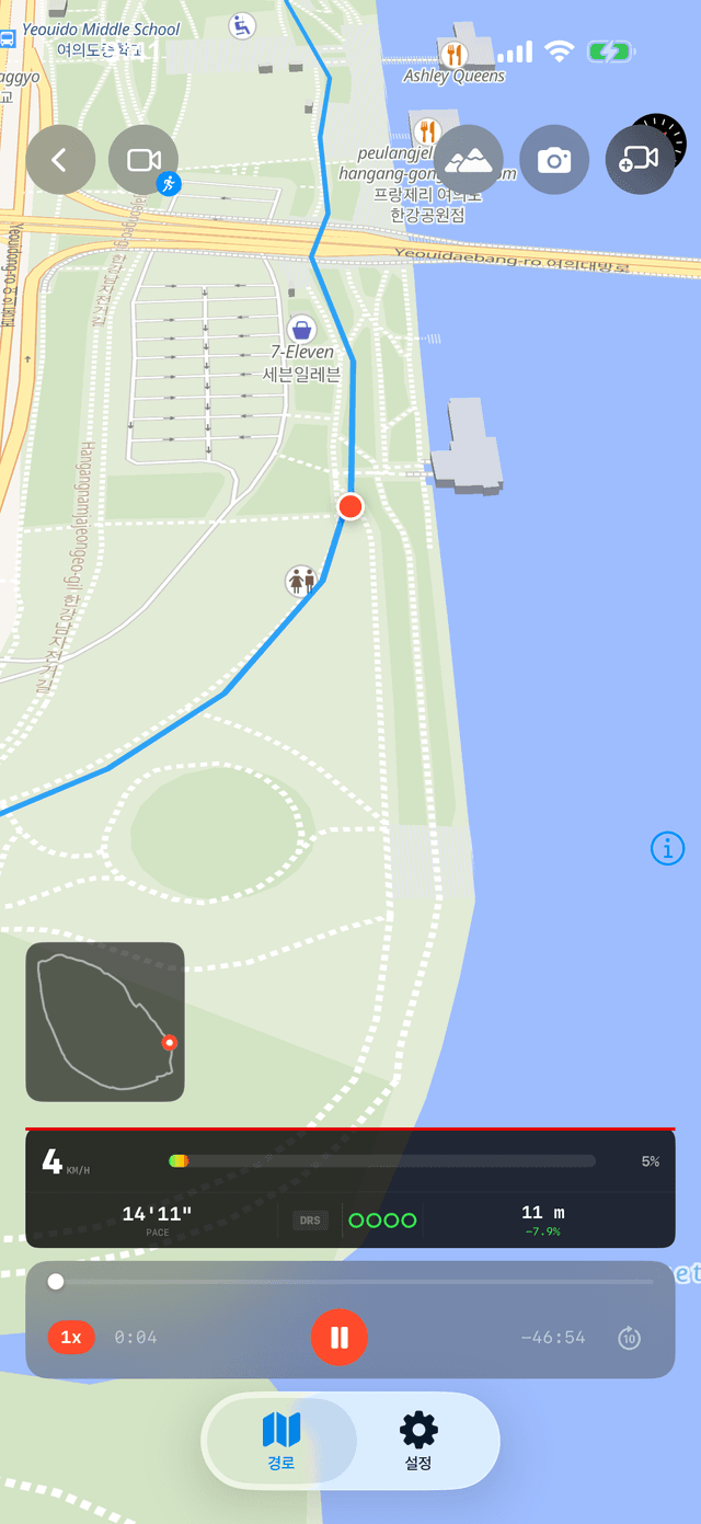 Trace Run F1 Telemetry 스킨