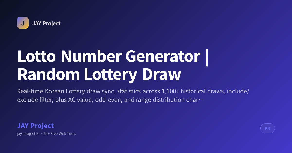 Lotto Number Generator | Random Lottery Picker & Stats | JAY Project