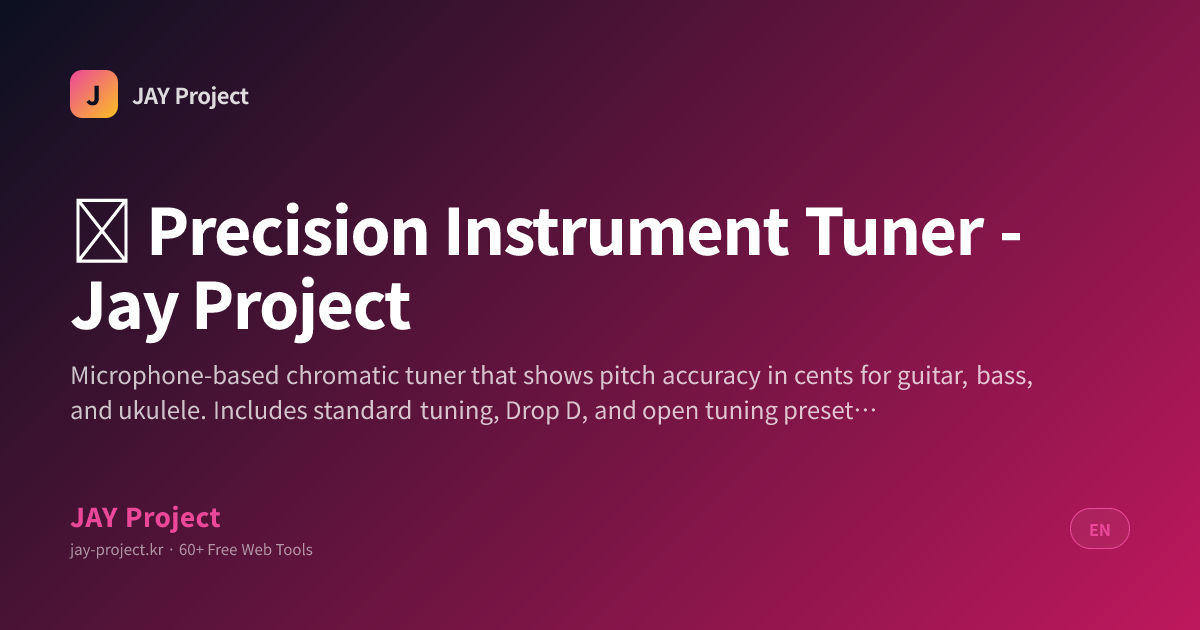 Guitar Tuner | Online Chromatic Tuner · Bass · Ukulele | JAY Project
