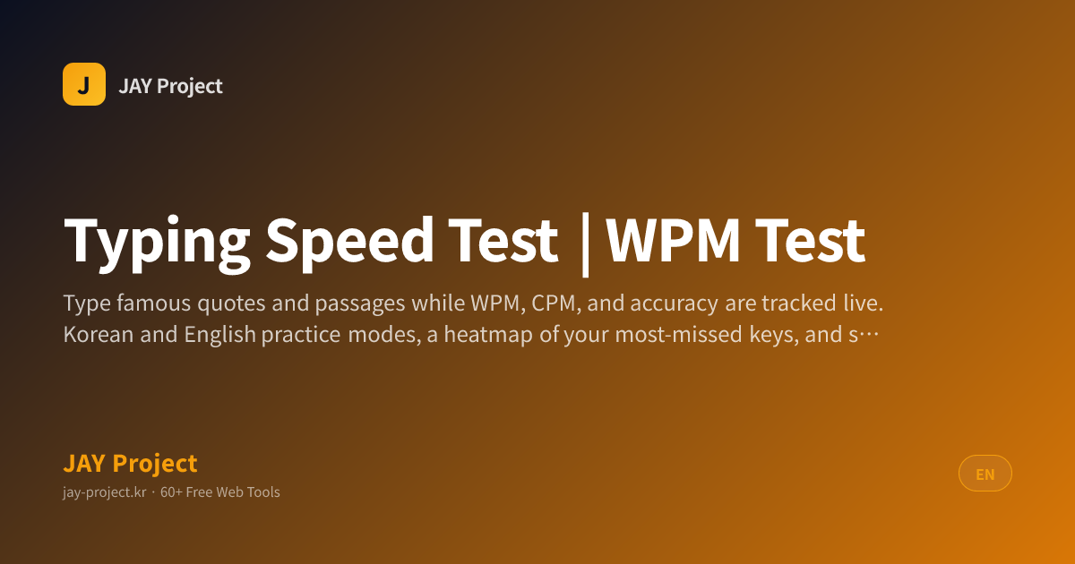 Typing Speed Test | WPM & CPM Live Tracker | JAY Project